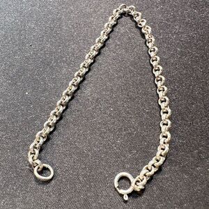 Elegant Silver Chain Bracelet